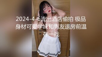 ✿扣扣传媒✿ FSOG069 超人气91网红女神 ▌不见星空▌