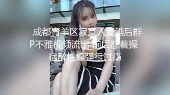   糖心出品风韵极品美娇娘up主小云云病患强奸爆艹小护士无毛嫩穴