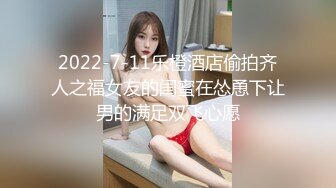 高潮盛宴 绝顶媚态蜜汁嫩鲍美少女 Yua 揭秘女体奥秘 嫩穴的尺寸 高潮后阴蒂大小 高潮时阳具的深度 真妙 (2)