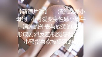 最新收藏级白金泄密❤️反差婊曾译萱被变态金主羞辱折磨虐_待，喝尿 (2)