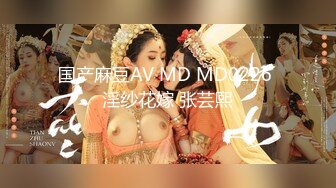 6/25最新 清纯妹妹女神小鲍鱼被导演后入操起来很爽VIP1196