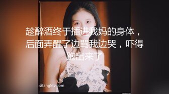 ☆《台湾情侣泄密》★☆清纯的邻家小妹被渣男骗财又骗色