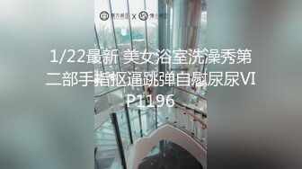 215_(sex)20230730_越南妹妹