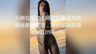 【金钱勾引诱惑MB直男开苞系列】球场勾搭小帅哥  户外自拍剧情欧美大屌帅哥 第02集