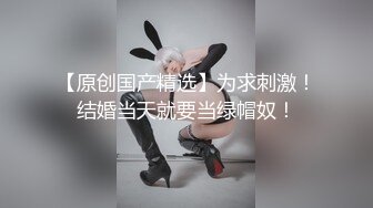 -小鲜肉和175CM高挑长腿女友做爱自拍 微信的聊天记录毁三观 想让多人操她高潮喷水