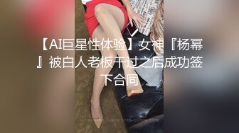 清纯超美小护士来打针，白色丝袜足交，表情一脸淫荡，边足交边自摸小穴