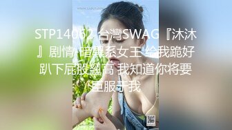 【自整理】新交的女朋友比妓女还骚，三洞打开，各种玩法6的起飞，直接射到菊花里，来个精液灌肠！【NV】 (69)