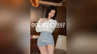 女大学生下海记