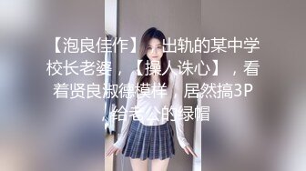 办公楼女厕全景偷拍多位制服高跟美女职员嘘嘘各种美鲍完美呈现 (3)