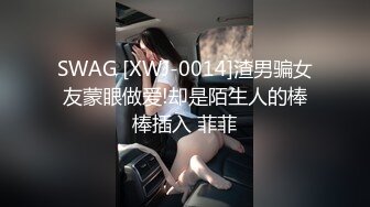 ★☆全网推荐☆★“那舒服？逼舒服”对话刺激淫荡，超强PUA大神【一路向北】私拍完结，约炮多位美女开房啪啪肛交一个比一个呻吟销魂 (4)