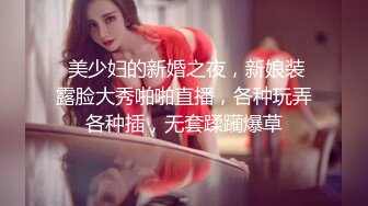 用手指就能把小母狗扣得很舒服，‘疼吗，我不操你以后你让人家操也会很疼的，现在我多操你你以后就不会疼啦’！