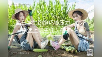 【新片速遞】商场女厕近距离偷拍 短发美女的无毛小嫩B