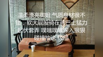 操给对面大楼的人看下