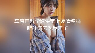 《硬核✅极品网_红》众多坛友开帖求的Onlyfans亚裔百变小魔女izzybu付费解锁露脸私拍~被富二代各种玩肏双飞闺蜜紫薇 (4)