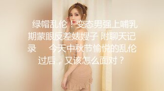 STP19433 黑衣短裙妹子洗完澡穿回衣服开操，口活不错撩起裙子摸逼抬腿侧入大力猛操