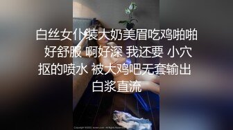 [2DF2]小胖酒店约外围兼职妹金氏毛巾盖头干妹子 [BT种子]