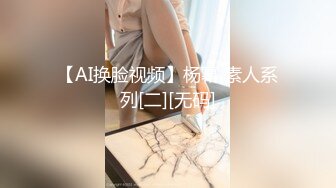 MD-0112_私人麻將館小妹上碰下槓自摸清一色官网艾秋