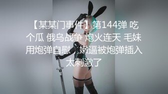 Ktv的女人叫唐昕可欣