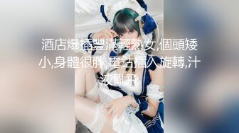 -爆炸身材初下海网红女神 穿上性感睡衣诱惑 掰穴特写揉捏奶子浪叫呻吟