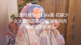 猫爪影像 MSD-134 九头身长腿瑜伽美女教练的新玩法-诗梦