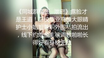 @025上海少妇偷情.mp4