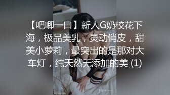 【全程高能】当着女友面操闺蜜，女友一会出来偷看一下，最后还内射帮忙递纸巾