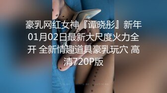 TMW226 夏晴子 万圣酒吧女上位 醉后淫水尽出 天美传媒