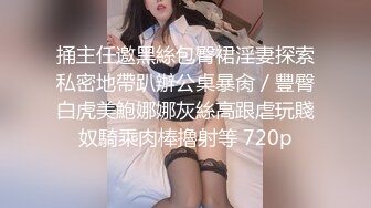 2024.5.22【少妇品鉴师】酒店约炮，19岁嫩妹子，听话任意玩，水多逼紧干炮最佳选择