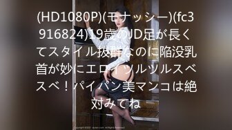 【小萝莉06】超嫩小女孩! 粉嫩一线天~无套啪啪~掰穴自慰!