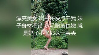 麻豆傳媒-MD0277-《街頭獵艷單身欲女》金錢利誘公廁口爆-艾熙