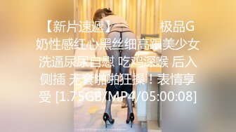  巨乳身材学妹〖小巨〗一边操她一边让她K歌 骚逼唱不出来，小学妹看起来挺文静，床上骚出水