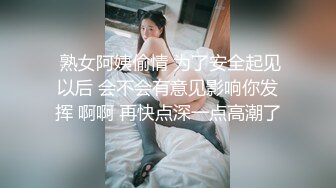 杏吧传媒 哥哥出差了和漂亮的嫂子偷情 以后哥哥不在就让我来找她