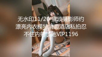 【新速片遞】大佬KTV过生日重金找来美女小姐姐全裸服务