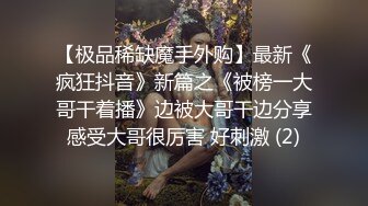 富商老板桑拿会所玩了一位有舞蹈功底的气质美女技师一字马舔B草B身体柔软各种难度体位啪啪娇喘呻吟给力