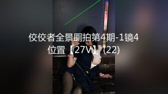 【新速片遞】 ✅妖娆魅惑女神✅大长腿气质尤物御姐女神可爱粉色COS，魔鬼身材主动上位骑乘，大屁股撞击的声音真动听 极度淫骚