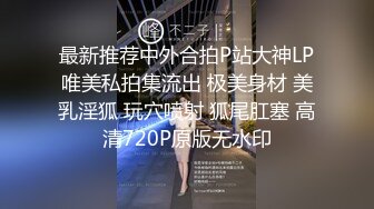 短发大奶美眉吃鸡 确实短发也挺好看的 活也不错 就是男子的鸡吧又短又黑跟黑祖宗有的一比