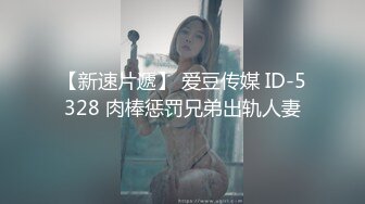 坐标烟台-加急二更代发粉丝巨屌 骚女的福利