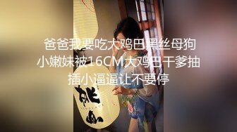 新鲜社畜--被经理抓住了把柄之后