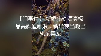 我的大学嫩模女友之二