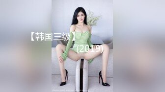 【新片速遞】  【自制字幕系列】❤️高颜值粉色外套纹身萌妹子❤️上位骑乘后入大力无套抽插，猛操呻吟娇喘不断--4K字幕版！[7.18G/MP4/01:11:40]