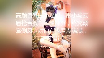 小宝探花-高价约的酒吧美女带回酒店激情啪啪