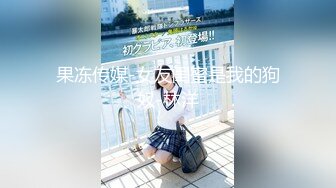 2021四月最新流出国内厕拍大神潜入写字楼女厕偷拍各种丝袜高跟白领美女尿尿再从镜子里拍脸