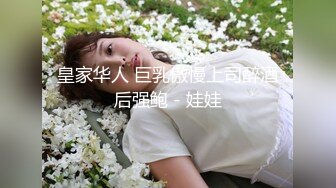 最新强推，网美推车OnlyFans极品女M母狗变态人妻ann私拍，NTR老公3P双飞多人淫乱主打一个刺激 (4)