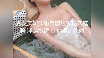 极品女神 蜜桃沐沐 23年重磅回归最新定制大奶摇摆裸舞 (4)