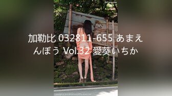 人妻风俗ガチンコ本番交渉！！全集中のクンニは百戦錬磨の美熟女を落とせるか！？24人240分