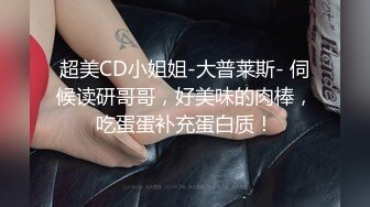 给极品女友找男技师推油，被技师搞爽了居然接吻了。