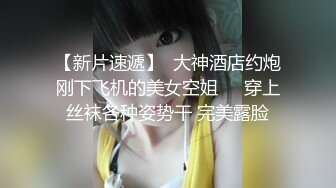 吊带包臀裙小美女，苗条修长身材楚楚动人看了就兽性大发啊，扑上去揉捏亲吻，这白嫩大长腿扛着狠狠操穴