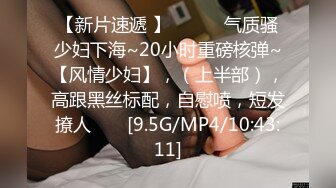 【新片速遞 】 美女上位全自动 啊啊 累死我了 大家看看扭的好看吗 这样摇起来是真的舒服 