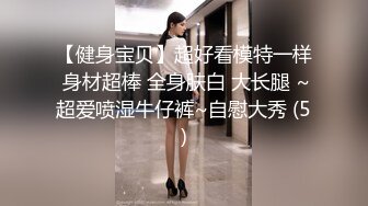 5/21最新 哥哥侧边后入美少妇呻吟不止无套操逼淫水很多VIP1196