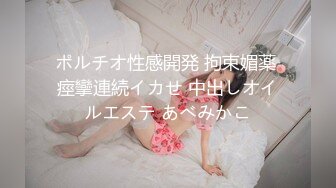 华人网黄刘玥闺蜜「Fanny Ly」「李月如」OF私拍 灰纱女仆被肥老板干出痛苦面具